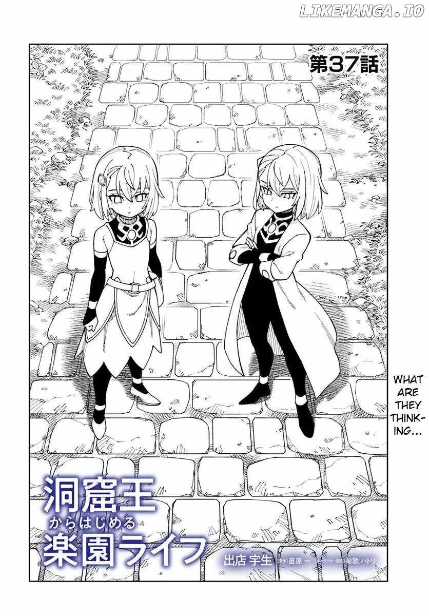 The King of Cave Will Live a Paradise Life Chapter 37.1 2
